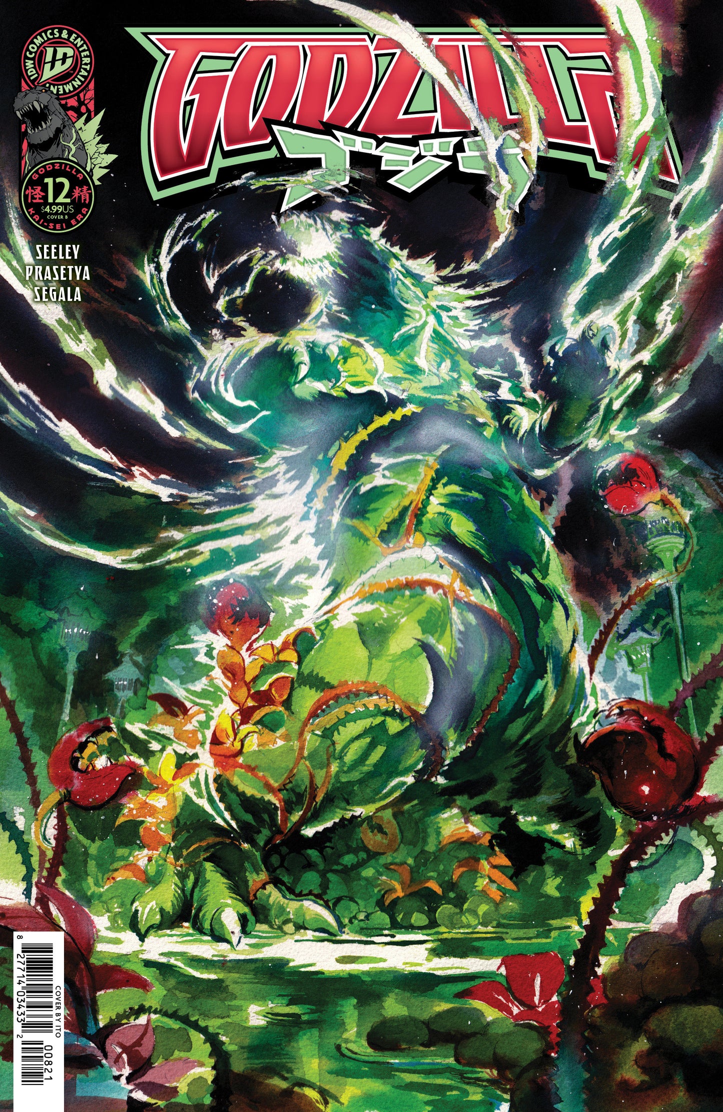 Godzilla [Kai Sei Era] #12 Variant B (Ito) (NM)