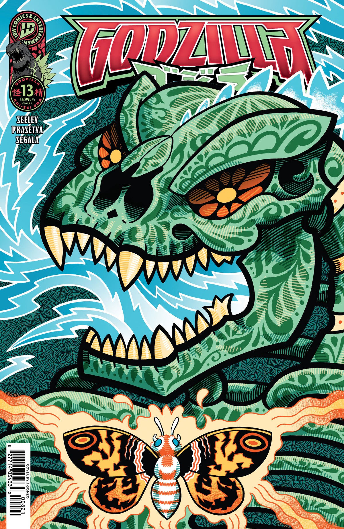 Godzilla [Kai Sei Era] #13 Variant C Glow In The Dark (J. Gonzo) (NM)