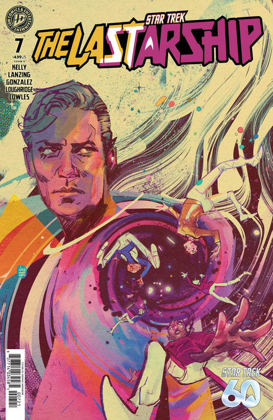 Star Trek: The Last Starship #7 Variant B (Menheere) (NM)