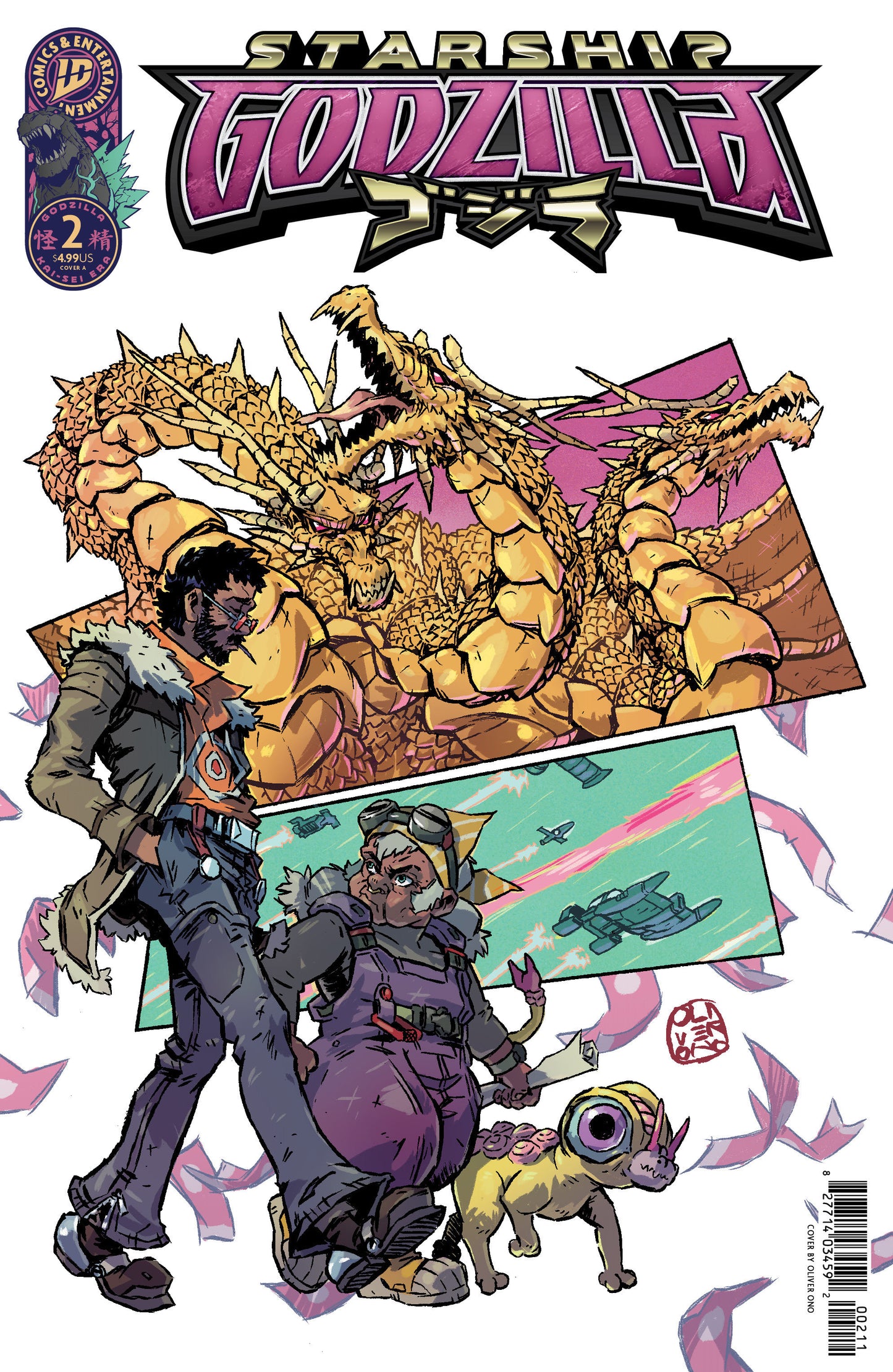 Starship Godzilla [Kai Sei Era] #2 Cover A (Ono) (NM)