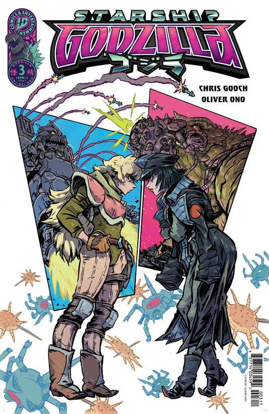 Starship Godzilla [Kai Sei Era] #3 Cover A (Ono) (NM)