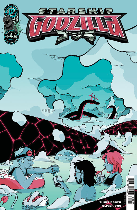 Starship Godzilla [Kai Sei Era] #4 Variant B (Gooch) (NM)