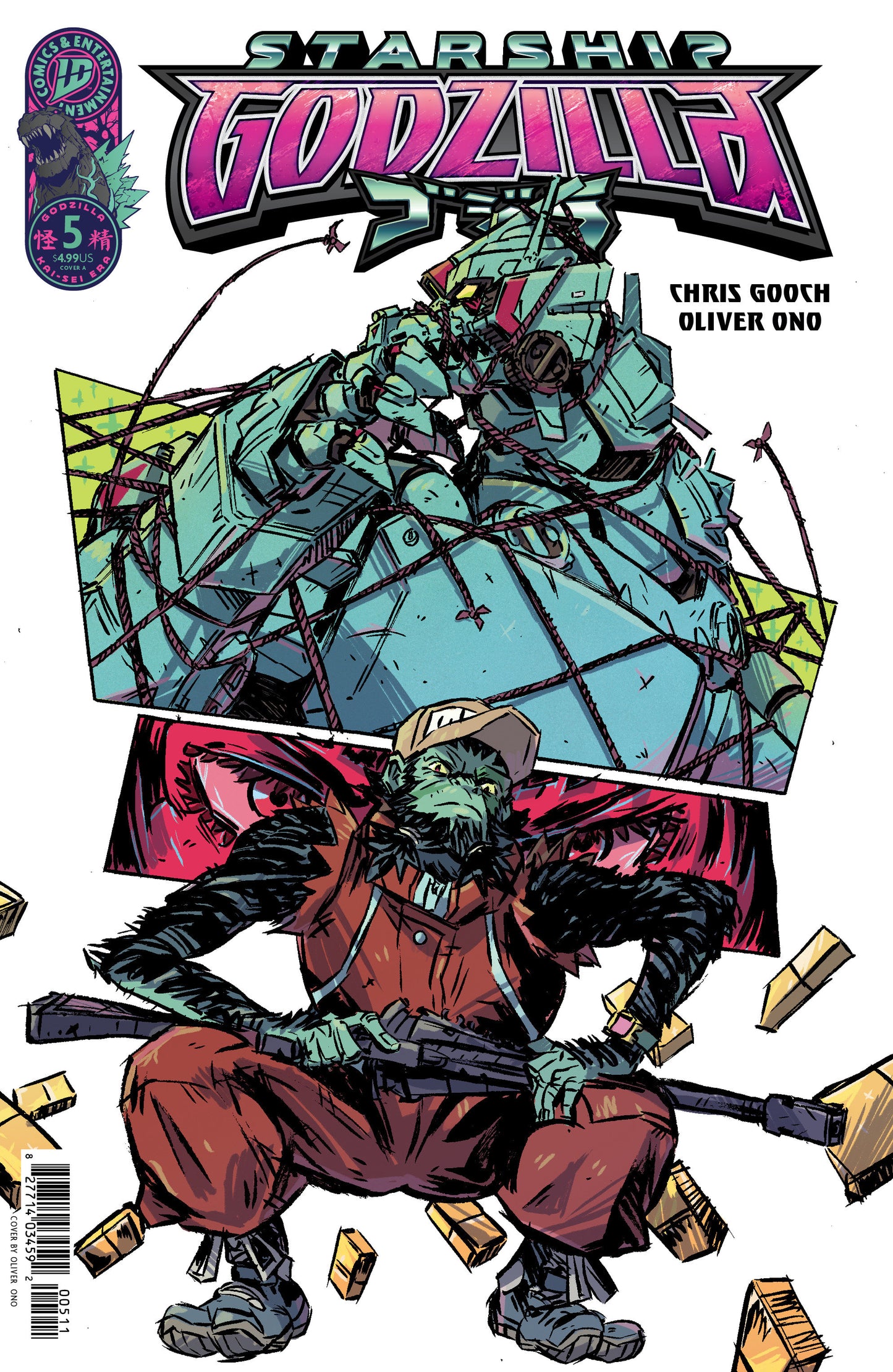 Starship Godzilla [Kai Sei Era] #5 Cover A (Ono) (NM)