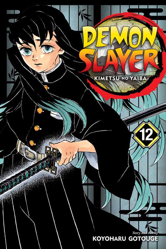 Demon Slayer: Kimetsu no Yaiba, Vol. 12 by Koyoharu Gotouge (NM)