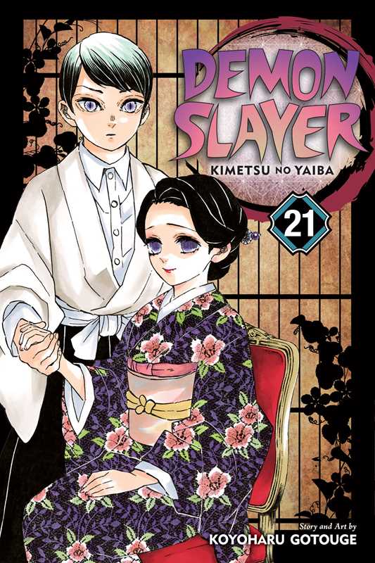 Demon Slayer: Kimetsu no Yaiba, Vol. 21 by Koyoharu Gotouge (NM)