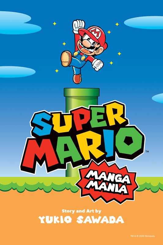 Super Mario Manga Mania by Yukio Sawada (NM)