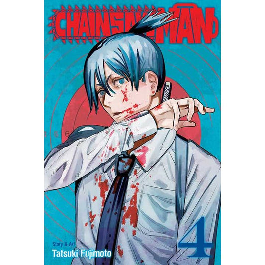 Chainsaw Man Graphic Novel Volume 04 (NM)