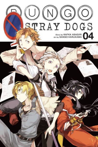 Bungo Stray Dogs, Vol. 4 (NM)