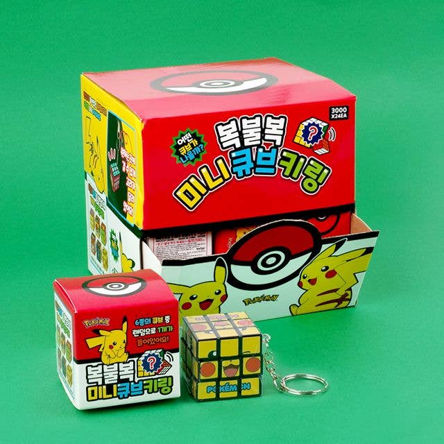 Pokemon Characters Mini Cube Key Ring Random Box (1 Box)