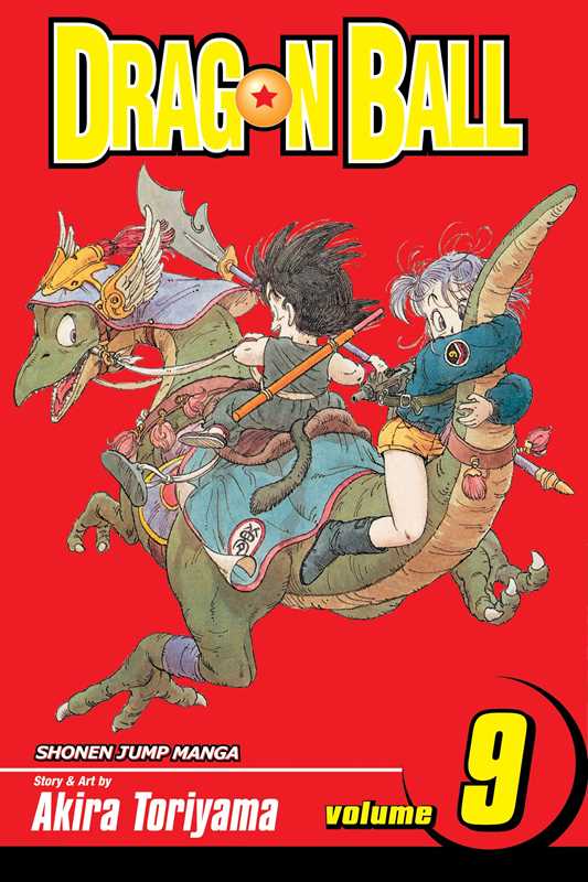 Dragon Ball, Vol. 9 by Akira Toriyama (NM)