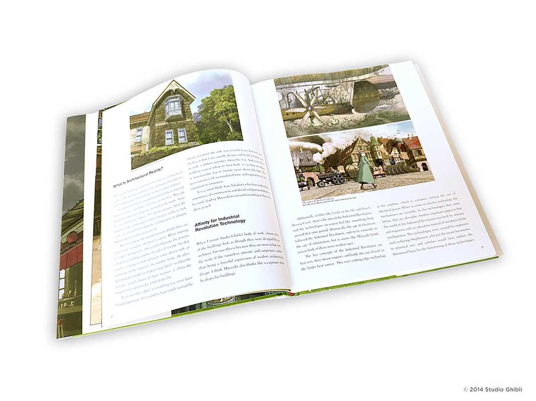 Studio Ghibli: Architecture in Animation by Studio Ghibli: Hardcover (NM)