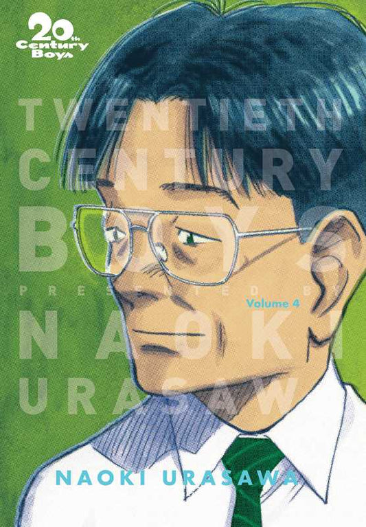 20th Century Boys: The Perfect Edition, Vol. 4 by Naoki Urasawa (NM)