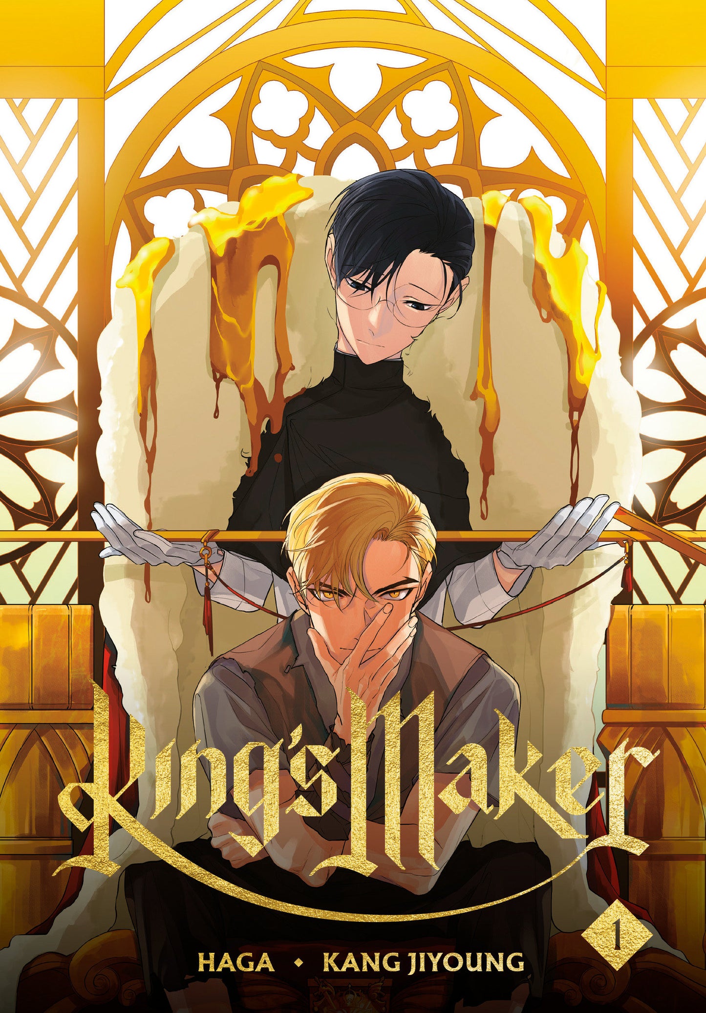 King'S Maker, Volume 1 (NM)