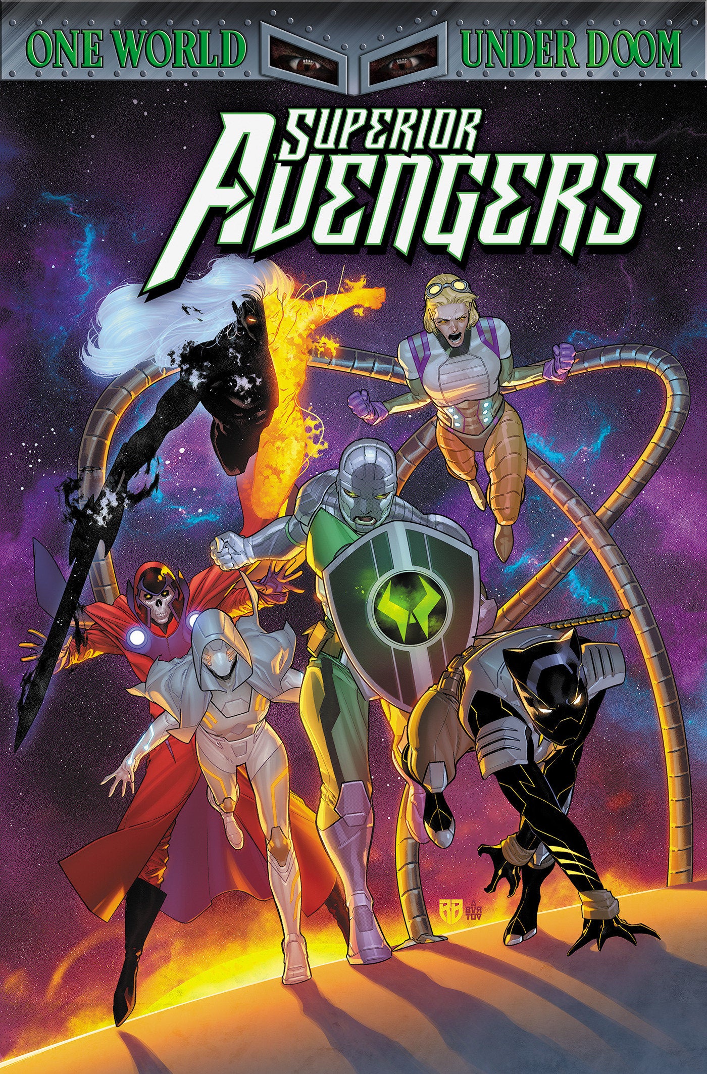 Superior Avengers (NM)