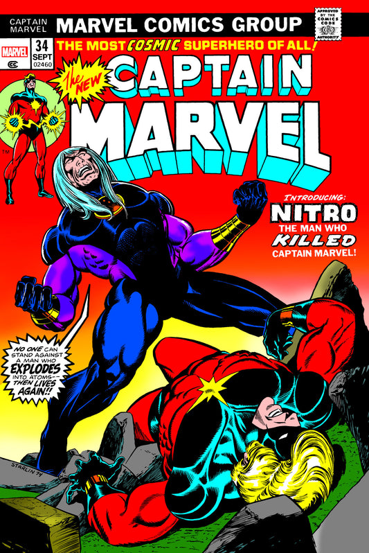 Death Of Captain Marvel Omnibus Variant [Direct Market Only] (NM)