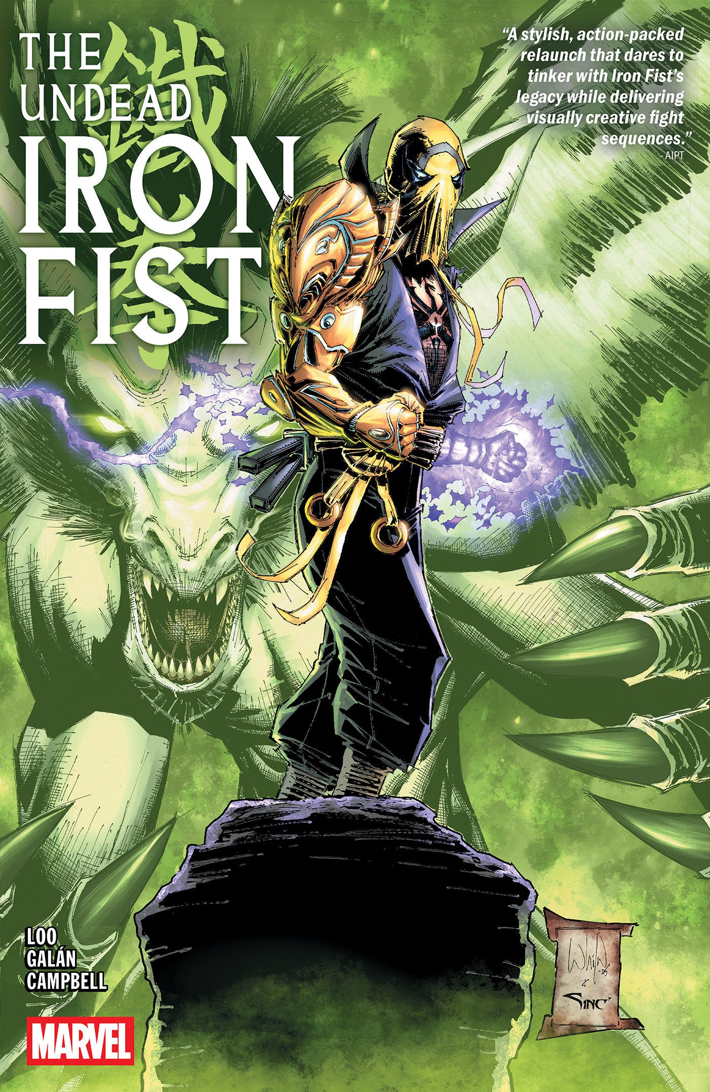 The Undead Iron Fist (NM)