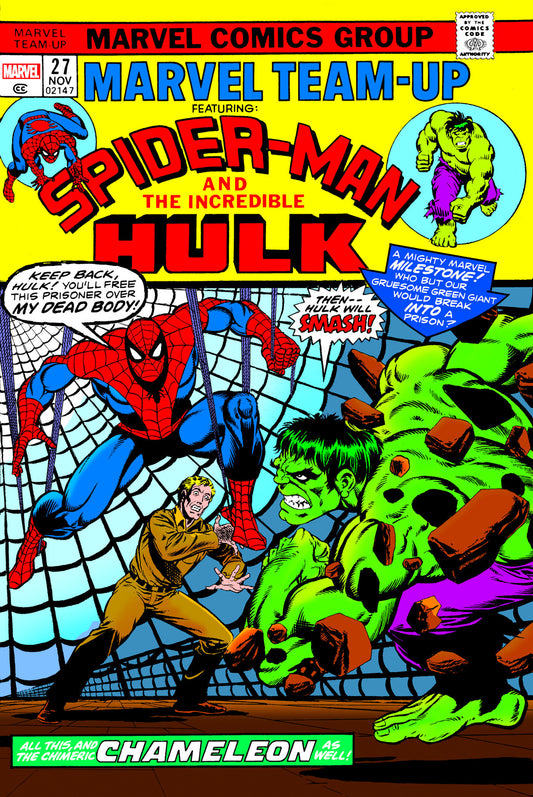 Marvel Team Up Omnibus Volume. 1 Variant [Direct Market Only] (NM)