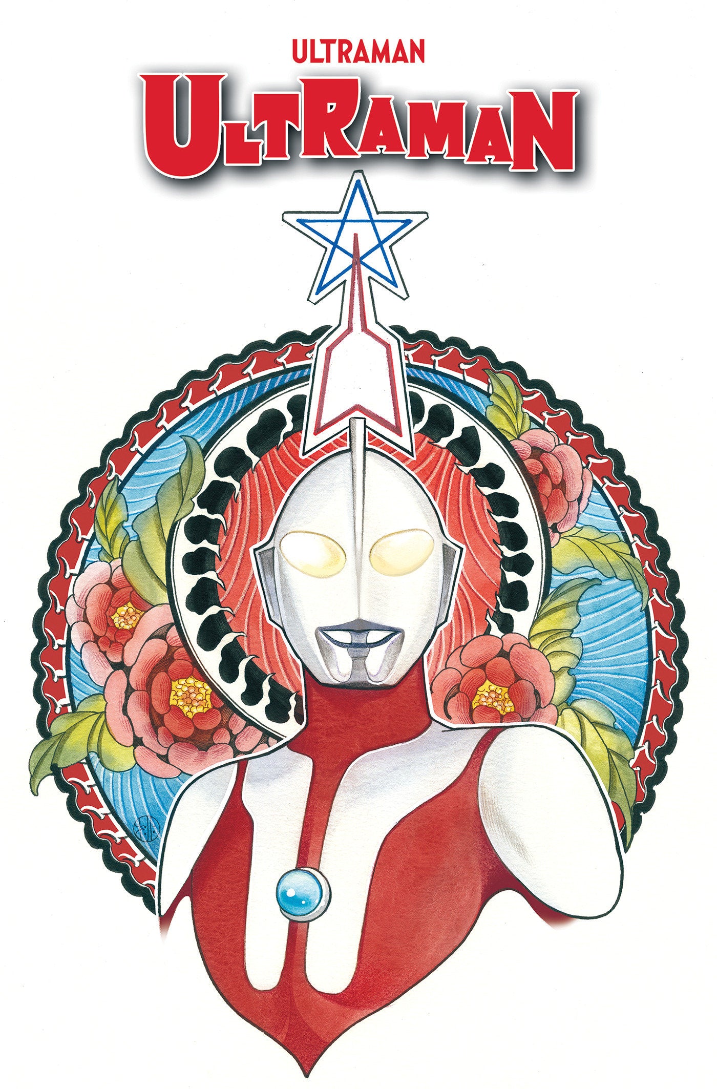 Ultraman Omnibus Peach Momoko Cover [Direct Market Only] (NM)
