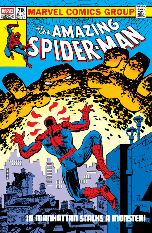 The Amazing Spider-Man Omnibus Volume. 7 Frank Miller Cover [Direct Market Only] (NM)