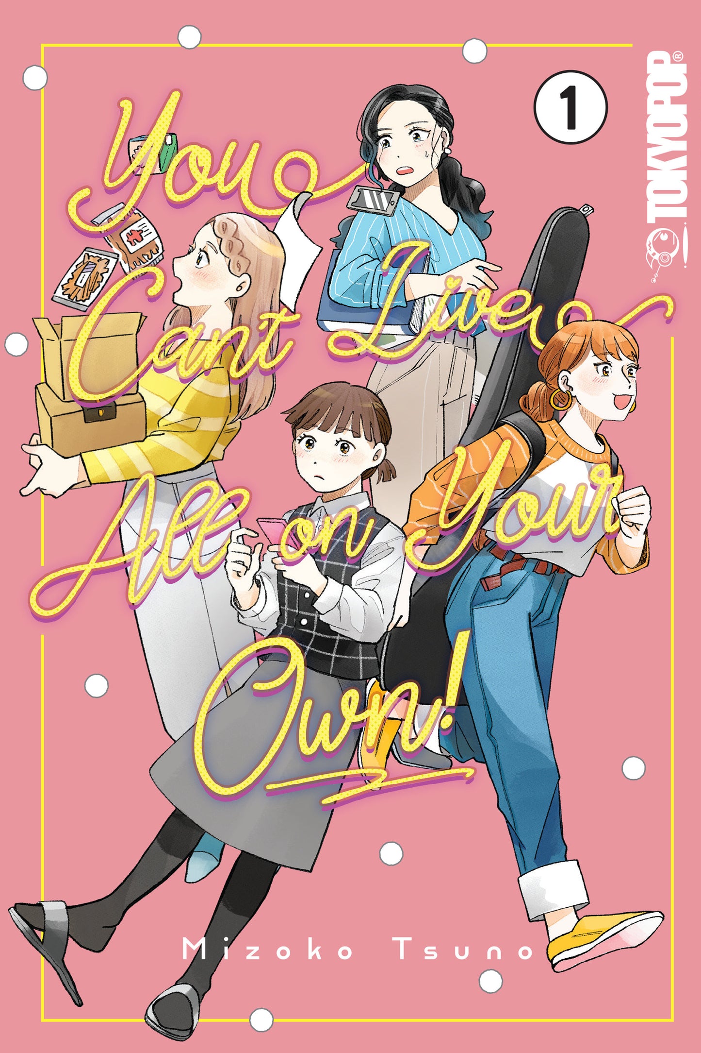 You Can't Live All On Your Own!, Volume 1 (NM)