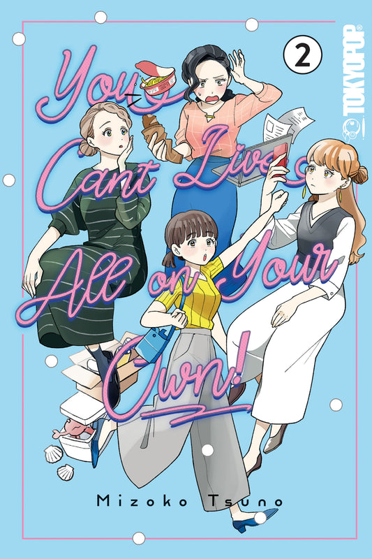 You Can't Live All On Your Own!, Volume 2 (NM)