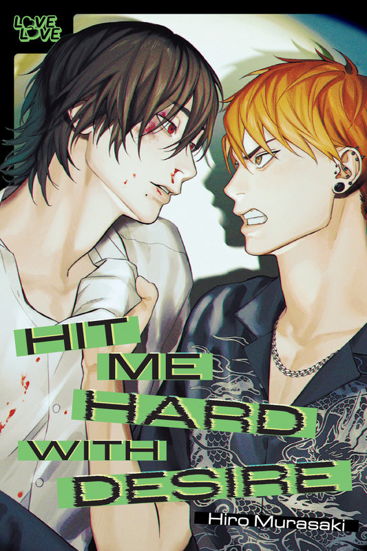Hit Me Hard With Desire (NM)
