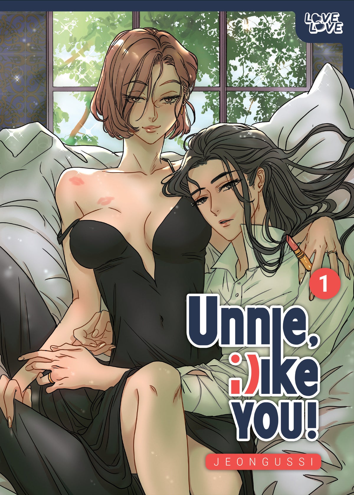 Unnie, I Like You!, Volume 1 (Hardcover) (NM)