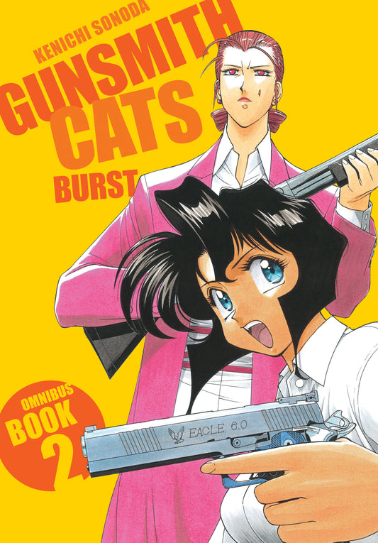 Gunsmith Cats: Burst Omnibus Volume 2 (NM)