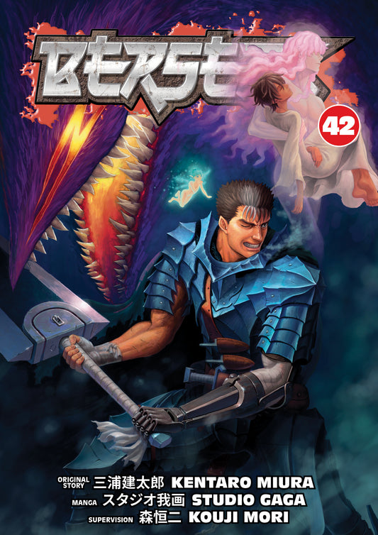 Berserk  Volume 42 (Mature) (NM)