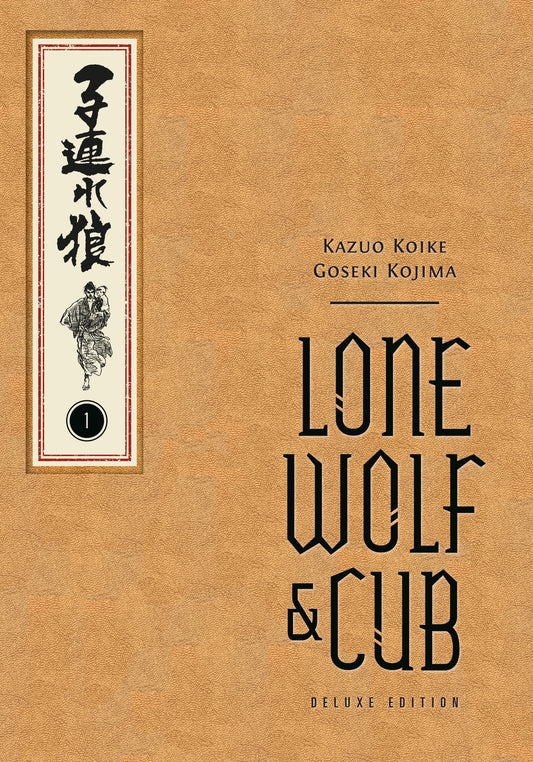 Lone Wolf And Cub Deluxe Edition Volume 1 (NM)