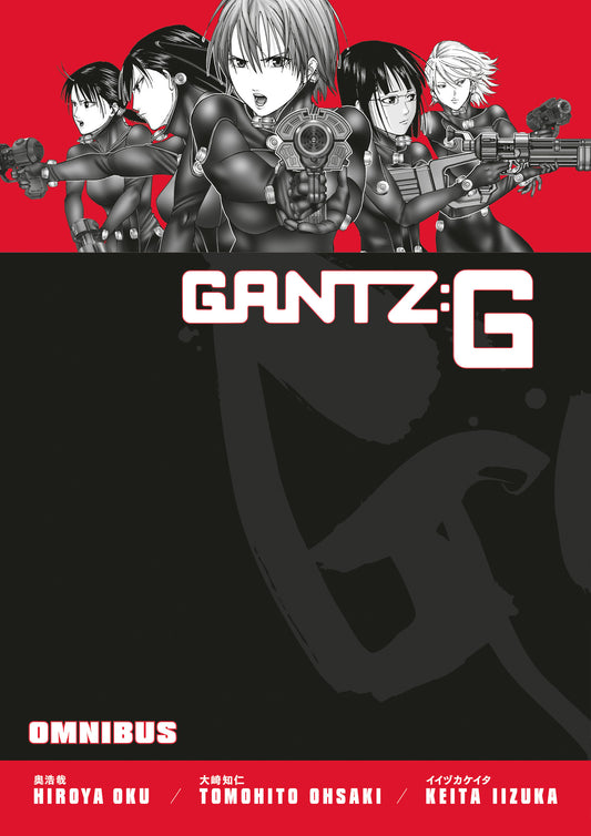 Gantz G Omnibus (NM)