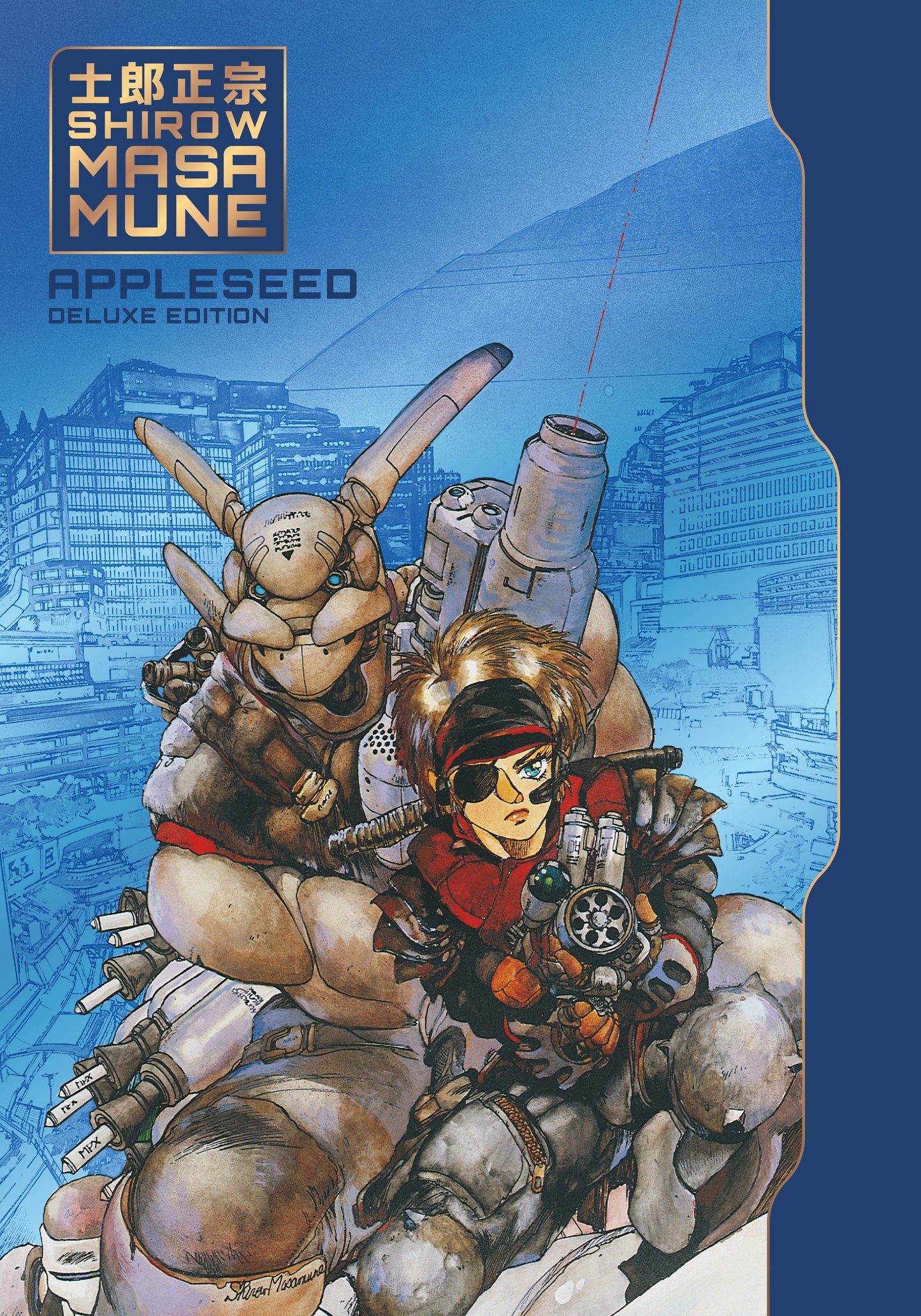 Appleseed Deluxe Edition (NM)
