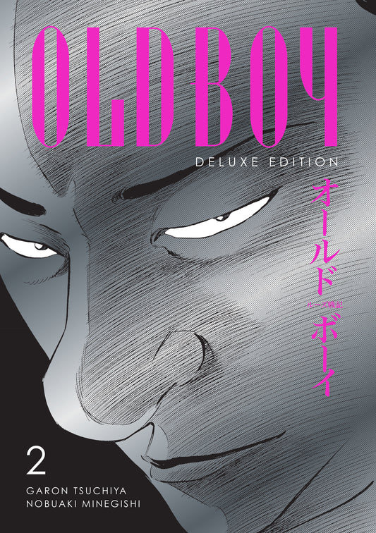 Oldboy Deluxe Edition: Book Two (NM)