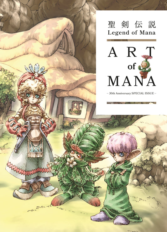 Legend Of Mana: The Art Of Mana  30th Anniversary Edition (NM)