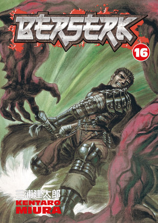 Berserk  Volume 16 (Mature) (NM)