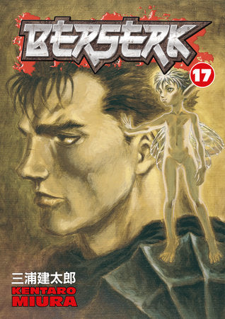 Berserk  Volume 17 (Mature) (NM)