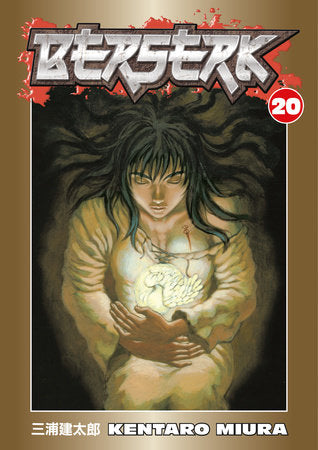 Berserk  Volume 20 (Mature) (NM)