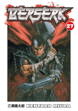 Berserk  Volume 27 (Mature) (NM)