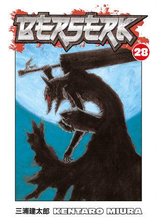 Berserk  Volume 28 (Mature) (NM)
