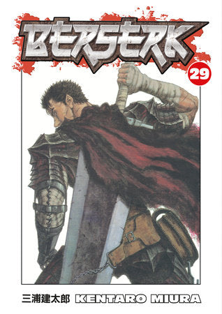 Berserk  Volume 29 (Mature) (NM)
