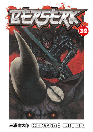 Berserk  Volume 32 (Mature) (NM)