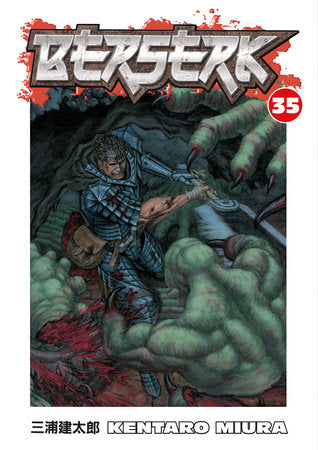 Berserk  Volume 35 (Mature) (NM)