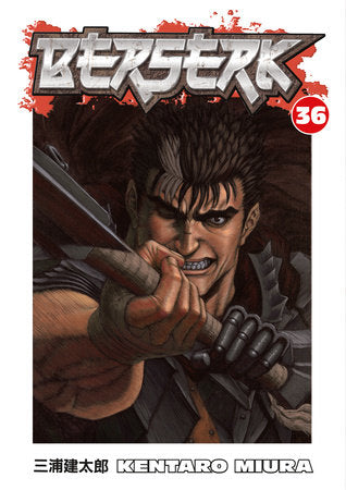 Berserk  Volume 36 (Mature) (NM)