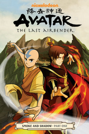 Avatar Last Airbender TPB Volume 01 Smoke & Shadow Part 1 (NM)