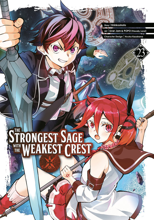 The Strongest Sage With The Weakest Crest 23 (NM)