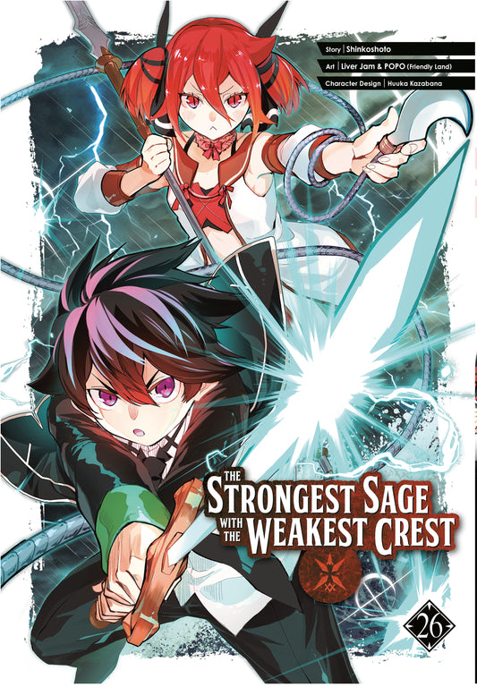 The Strongest Sage With The Weakest Crest 26 (NM)