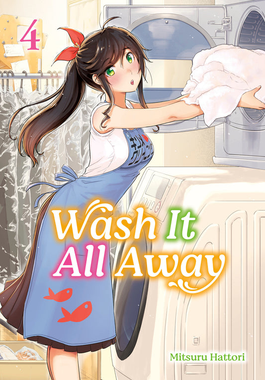 Wash It All Away 04 (NM)