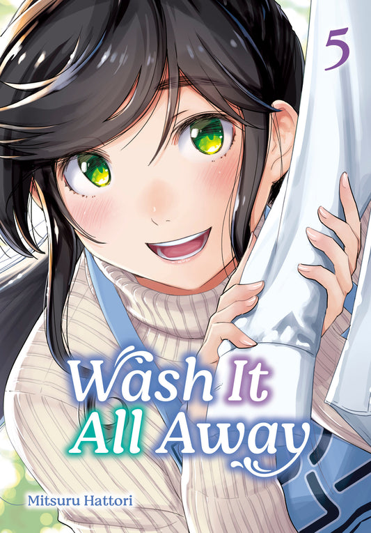 Wash It All Away 05 (NM)