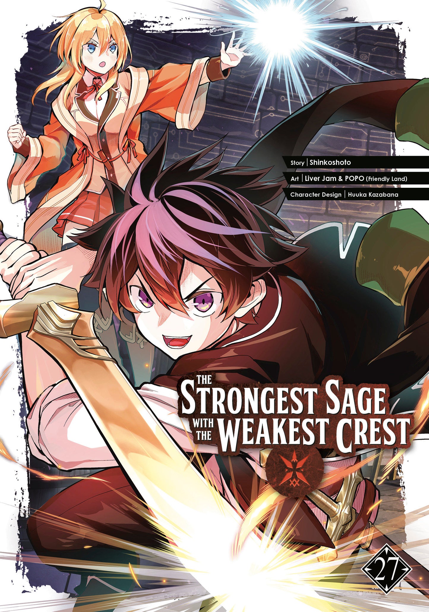The Strongest Sage With The Weakest Crest 27 (NM)