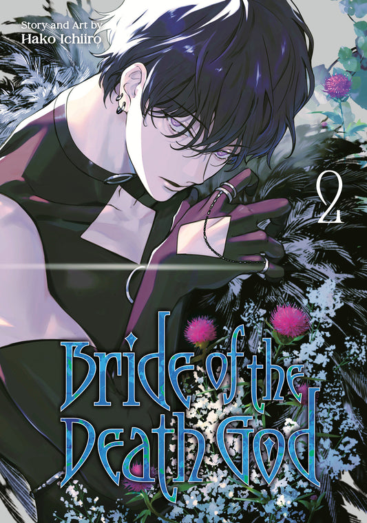 Bride Of The Death God 02 (NM)
